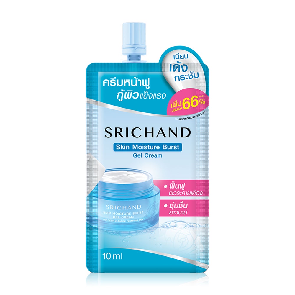 (1 กล่อง : 6 ซอง) Srichand Skin Moisture Burst Gel Cream ศรีจันทร์ สกิน มอยส์เจอร์ เบิร์ส เจล ครีม (10 มล.) - รูปที่ 4