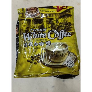 Penang white coffee กาแฟ