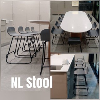 iLoft chair เก้าอี้บาร์ไม้แอช ขาเหล็ก ไม่ใช่สินค้าจีน