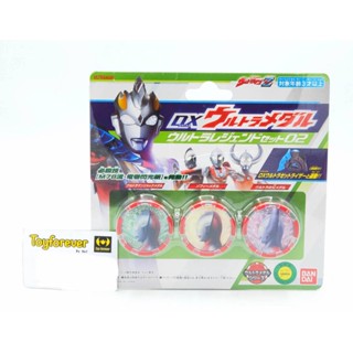 Dx Ultraman Z Medal เหรียญอุลตร้าแมนZ 02