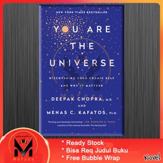 คุณเป็นจักรวาลโดย Deepak Chopra