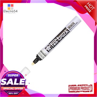 PAINT ปากกาเพ้นท์ SAKURA ขนาด 2 มม. สีขาวPAINT MARKER SAKURA 2MM WHITE