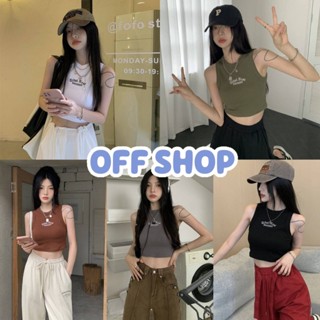 OFF SHOP พร้อมส่ง (OFF-FY8034/FY8035)   เสื้อกล้ามครอปสั้น มีฟองน้ำ ทรงครอปสั้นใส่สบายมาก