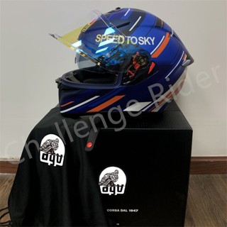 K3SV helmet Blue Speed 2022 full face helmet, helmet, helmet, full face helmet full face helmet