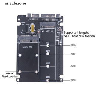 Ozth อะแดปเตอร์บอร์ดโปรโตคอล NGFF เป็น SATA 3 HDD MSATA SSD M.2 SATA