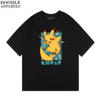 Doodle Apparels Pokemon Pikachu Thunderbolt Unisex Oversized Tee_07