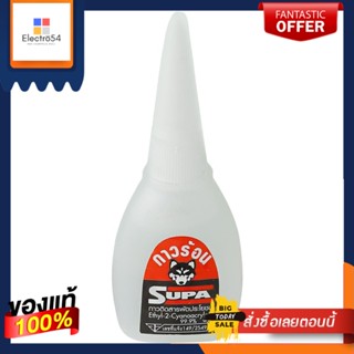 MULTIPURPOSE กาวร้อนอเนกประสงค์ SUPA 20 กรัมMULTIPURPOSE HOT GLUE SUPA 20G