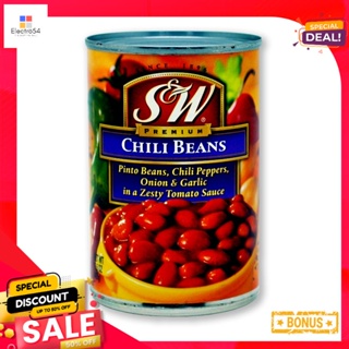 15.5เอสแอนด์ดับบลิวถั่วในซอสพริกออนซ์S&amp;W ChiliBeans15.5 Oz.