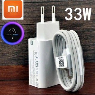 อุปกรณ์ชาร์จเทอร์โบ 2023 Xiaomi Redmi 27W พร้อมสายเคเบิล 5A TYPE-C สําหรับ Mi 10T Pro Mi10T Mi11 Mi11lite Mi11T Pro