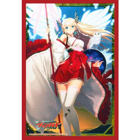 (ซองสลีฟแวนการ์ด) Bushiroad Sleeve Collection Mini Vol.109 | Cardfight!! Vanguard - Omniscience Rega