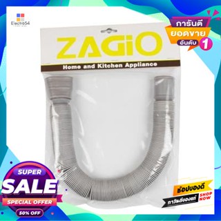 Corrugated ท่อย่นยืดหดได้ Zagio รุ่น 3757 ความยาว 150 ซม. สีเทาcollapsible Corrugated Pipe Zagio No. 3757 Length 150 Cm.