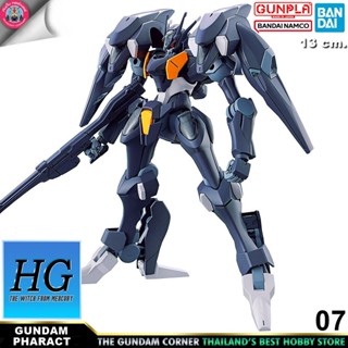 BANDAI HG GUNDAM PHARACT โมเดล กันดั้ม กันพลา GUNDAMCORNER ร้านกันดั้มคอร์เนอร์ HGTWFM