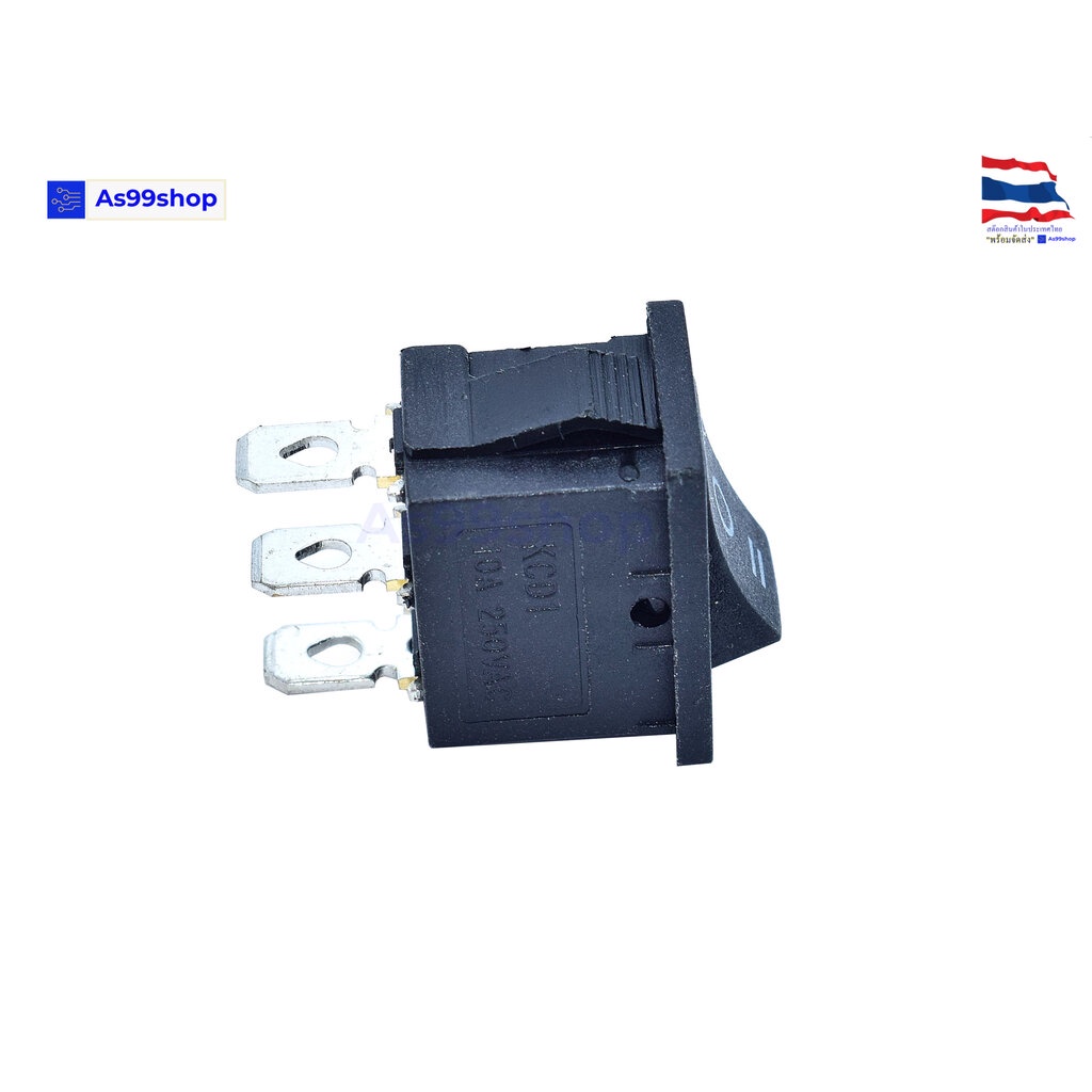 KCD1-1 Switch 3 Pin 10A 250V Black( 2 ตัว)