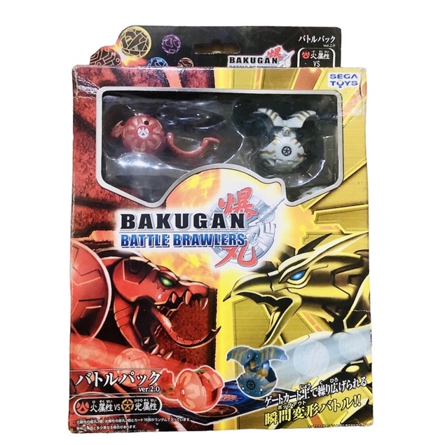 Bakugan Battle Pack Ver 2.0 Sonokong Sega Toys  #บาคุกัน