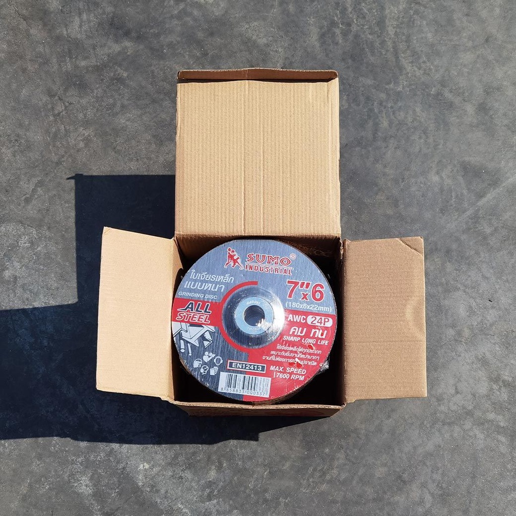 ใบเจียร SUMO 7 นิ้ว 7