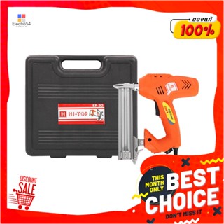 ELECTRIC ปืนฉีดลม HI-TOP EF30ELECTRIC BRAD NAILER HI-TOP EF30