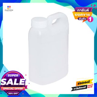 Gallon แกลลอนน้ำทรงเหลี่ยม Pan Union ขนาด 1 ลิตร (แพ็ค 10 ชิ้น) สีขาวwater Gallon Square Shape Pan Union Size 1 Liter (P