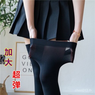 [Preferred Good Things] ถุงน่อง ผ้ากํามะหยี่ 120D ระบายอากาศ ไม่ตะขอ ขนาดใหญ่ สําหรับผู้หญิง [1/2]
