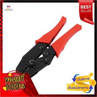 CRIMPER คีมย้ำหางปลา MATALL HMP1055736-A 9 นิ้วCRIMPER MATALL HMP1055736-A 9"