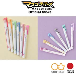 SUNSTAR ปากกาสีสองหัว ปากกาสี ปากกาไฮไลท์ ปากกาญี่ปุ่น NINIPIE นำเข้าจากญี่ปุ่น