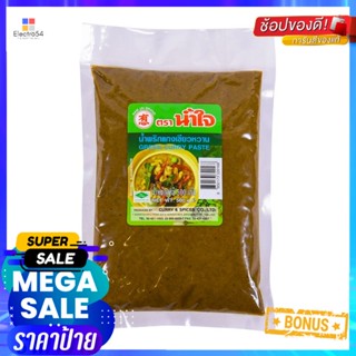 CurryGreen 500ตราน้ำใจน้ำพริกแกงเขียวหวานกรัมNam JaiGreenCurry Paste500g