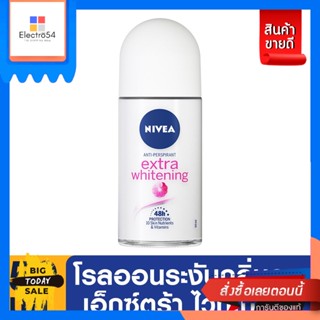 Nivea(นีเวีย) นีเวีย เอ็กซ์ตร้า ไบรท์ แอนด์ เฟิร์ม 8 ซูเปอร์  ฟู้ด โรลออน (เลือกสูตรได้) Nivea Extra Bright &amp; Firm 8 Sup