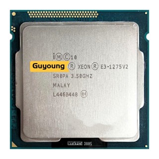 โปรเซสเซอร์ CPU Xeon E3-1275V2 E3 1275 V2 3.5 GHz 8M 77W LGA 1155