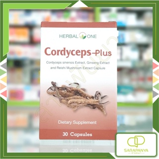 ตังถั่งเฉ้า Cordycepts-Plus อ้วยอันโอสถ Herbal One 30แคปซูล