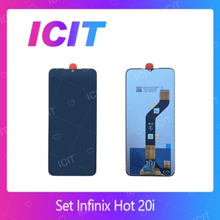 Infinix Hot 20i อะไหล่หน้าจอพร้อมทัสกรีน For Infinix Hot 20i สินค้าพร้อมส่ง อะไหล่มือถือ ICIT 2020