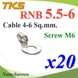 ..หางปลากลมเปลือย RNB 5.5-6 ทองแดงชุบ TKS Terminal สายไฟ 6 Sq.mm. สกรู M6 (แพค 20 ชิ้น) รุ่น RNB-5P5-6 NC