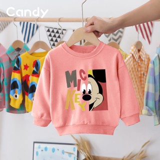 Candy Kids Candy เสื้อกันหนาวเด็ก ฟูนุ่มสองด้าน เสื้อผ้าเด็ก ชุดเด็ก สไตล์เกาหลี นุ่ม และสบาย ทันสมัย ทันสมัย Comfortable สวยงาม P23P00B 36Z230909