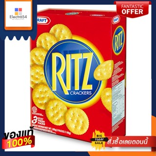 กรัมบิสกิตแครกเกอร์300คุกกี้ และแครกเกอร์RitzCracker300g