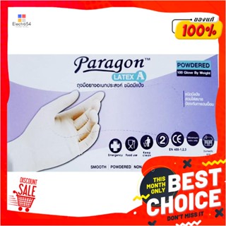 MULTIPURPOSE ถุงมือยางอเนกประสงค์ PARAGON (M) 50 คู่ สีขาวMULTIPURPOSE LATEX GLOVES WITH POWDER PARAGON (M) 50-PAIR WHIT