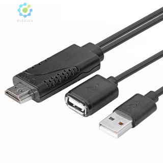 [Idduck.Th] สายเคเบิลอะแดปเตอร์ USB ตัวเมีย เป็น HDMI ตัวผู้ 1080P HDTV TV ดิจิทัล AV