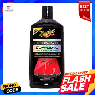 Scratch น้ำยาขัดลบรอย MEGUIARS รุ่น G-17216 ขนาด 450 มล.MEGUIARS Scratch Remover Model G-17216 Size 450 ml.