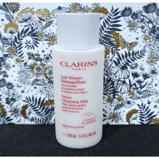 คลีนซิ่งน้ำนมล้างเครื่องสำอางค์ แท้💯% Clarins velvet cleansing milk white alpine golden 100ml. มีฉลากไทย