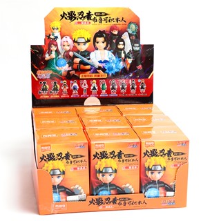 ของเล่นตัวต่อ ฟิกเกอร์นารูโตะ Uzumaki naruto Akatsuki สําหรับเด็ก