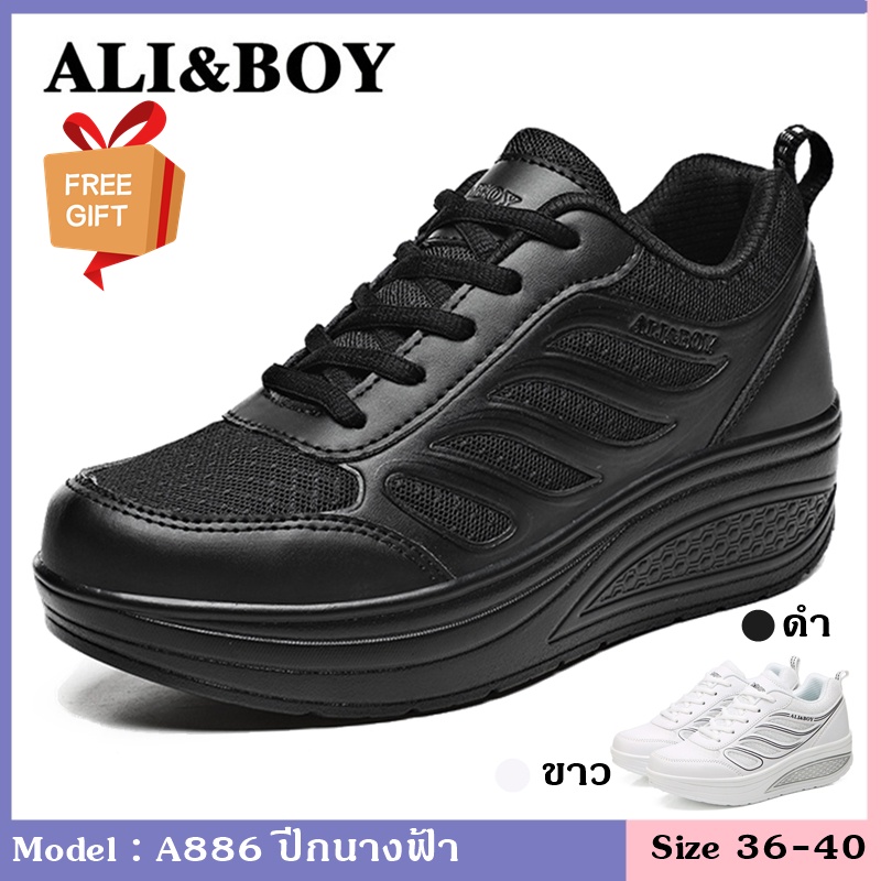ALI&BOY รองเท้าผ้าใบผู้หญิงเพื่อสุขภาพ รุ่นปีกนางฟ้า ทรงสวย น้ำหนักเบา มี 2 สี ไซส์ 36-40