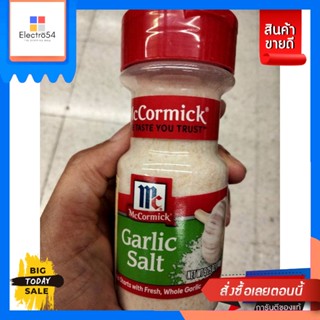 Mccormick Garlic Salt 148g เกลือผสมผงกระเทียม Mccormick Garlic Salt 148g. Salt