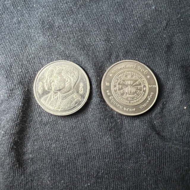 เหรียญ 2 บาท ธรรมศาสตร์ 60 ปี