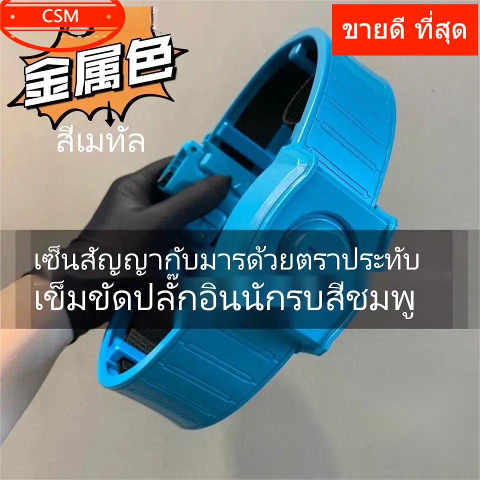 พร้อมส่ง Bandai/bandai Kamen Rider Revice Modification Belt CSM Transformation Belt Plug-in Extension Belt [โพสต์เมื่อ 4 ตุลาค