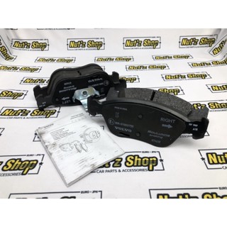 ผ้าเบรคหน้าแท้ Volvo 850 854 855 na/turbo front disk brake pads วอลโว่ ของแท้เบิกห้าง