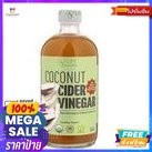 เครื่องดื่ม Agi Life Coconut Cider Vincgar น้ำส้มสายชูหมัก จากน้ำกะทิไขมันต่ำ 480ml Agi Life Coconut Cider Vin