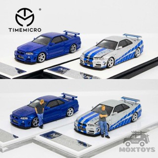 Time MICRO 1:64 Nissan Gtr R34 โมเดลรถยนต์ สีเงิน สีฟ้า