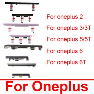 ปุ่มปรับระดับเสียง และปุ่มกดเปิดปิด ด้านข้าง สําหรับ Oneplus One Plus 1+ 2 3 3T 5 5T 6 6T 1 ชุด