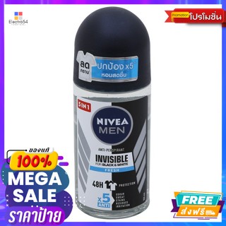 Nivea(นีเวีย) นีเวีย เมน แบล็ค แอนด์ ไวท์ อินวิซิเบิ้ล เฟรช โรลออน โรลออนลดเหงื่อและระงับ.. Nivea Men Black &amp; White Invi