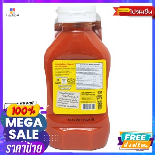 Sriracha(ศรีราชา) ศรีราชาพานิช ซอสพริกศรีราชา (เผ็ดมาก) 280 ก. Sriracha Panich Sriracha Chili Sauce (Very Hot) 280 g.เคร