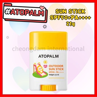 [ATOPALM] กันแดด SPF50+ PA++++ 21 กรัม