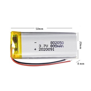 802050 แบตเตอรี่ Lithium Polymer 3.7v  800mAh แบบ 2 สาย