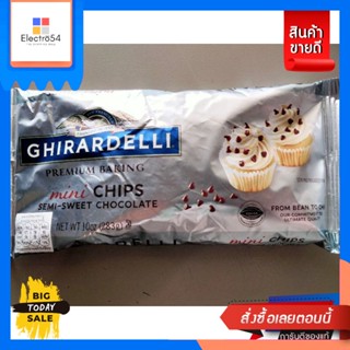 Ghirardelli Mini Chips Semi-Sweet ChoColate ช็อคโกแลต ชนิดเม็ดเล็ก 283gGhirardelli Mini C